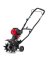 TILLER FWD ROT GAS 25CC 2CYCLE