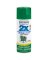 RUST-OLEUM PAINTER'S Touch 249100 Gloss Spray Paint, Gloss, Meadow Green, 12