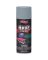 PRIMER SPRAY RST PREV GRY 12OZ