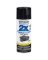 RUST-OLEUM PAINTER'S Touch 249122 General-Purpose Gloss Spray Paint, Gloss,