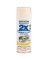 RUST-OLEUM PAINTER'S Touch 249110 General-Purpose Gloss Spray Paint, Gloss,