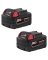 BATTERY EXTD CAPAC 5.0AH 2PK