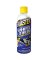 B'LASTER 16-LG Grease, 11 oz Can, White