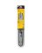 BAR/CHAIN DBL GRD COMBO 20IN