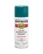 RUST-OLEUM GLOSS LAGOON SPRAY