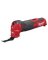 TOOL OSCILLATING CORDLESS 12V