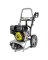 PRESSURE WASHER 2.5GPM 3200PSI