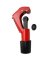 CUTTER TUBE