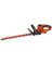 20" Elec Hedge Trimmer