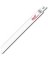 BLADE RECIP BL 18T 9IN