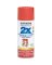 RUST-OLEUM PAINTER'S Touch 249068 Satin Spray Paint, Satin, Paprika, 12 oz,