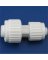 COUPLING PEX 1/2PX3/4P