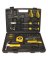 STA-94248 ST MIXD 65PC TOOL KIT