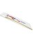 BLADE RECIP BI-METAL 18TPI 6IN