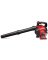 BLOWER 27CC 2-CYCLE HANDHELD