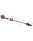 SAW POLE GAS BAR BAR 25CC