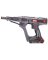CORDLESS SCREW GUN