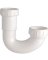 1.50" SLIP-JOINT J-BEND TRAP