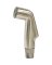 89270 SPRAY HEAD BR NICKEL