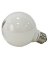 LED 5W G25 27K 500LM MED FROST