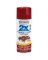 RUST-OLEUM PAINTER'S Touch 249116 Gloss Spray Paint, Gloss, Colonial Red, 12