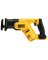 SAW RECIP COMPCT TOOL ONLY 20V