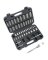 SOCKET SET 48PC 3/8DR SAE/MET