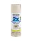 RUST-OLEUM PAINTER'S Touch 249125 Gloss Spray Paint, Gloss, Almond, 12 oz,