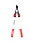 LOPPER BYPASS EXTENDABLE