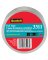 Scotch 3311-10A Foil Tape, 10 yd L, 2 in W, Aluminum Backing, Silver