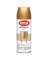 KRYLON SPRAY PAINT METALIC BRASS