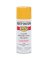 Rust-Oleum 298537 Rust Preventative Spray Paint, 12 oz Can, 6 to 10 sq-ft Coverage Area, Solvent Bas