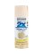 RUST-OLEUM PAINTER'S Touch 249065 Satin Spray Paint, Satin, Strawflower, 12