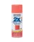 Rust-Oleum  Painters Touch 2X Ultra Cover Paint + Primer Coral Gloss Spray