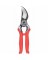 BP7100D PRUNER DUALCUT 1IN