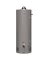 WATER HEATER - LP - 75G
