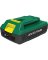 WEEDEATER 20V REPL BATT 2AH