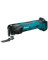 MAKITA CORDLESS MULTI TOOL 18V