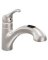 FAUCET KTN CENTER 1HNDL SS 8IN