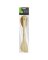 Wooden Cooking Spoons 2pk