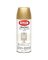 KRYLON CRACKEL BASE COAT GOLD SP