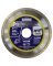 Vulcan Continuous Rim Circular Saw Blade, 4-1/2 In Dia X 0.08 In Thick, 5/8