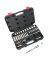 SOCKET SET 33PC 3/8DRIVE SAE