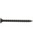 ProFIT 0286134 Drywall Screw; #7 Thread; 2 in L; Coarse Thread; Bugle Head;