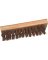 8-3/4 PALMYRA SCRUB BRUSH