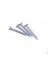 NAIL 1.25JOIST HG 50#