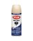 KRY-01408 S/P GLOSS BEIGE 12OZ