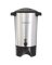 HAM-40515R COFFEE URN ALUMINUM