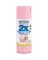 RUST-OLEUM PAINTER'S Touch 249063 Satin Spray Paint, Satin, Sweet Pea, 12