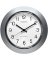 14" ATOMIC WALL CLOCK STAINLESS